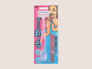 キャミ剃~るパッケージ写真