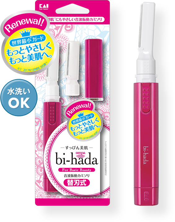 bi-hada L型