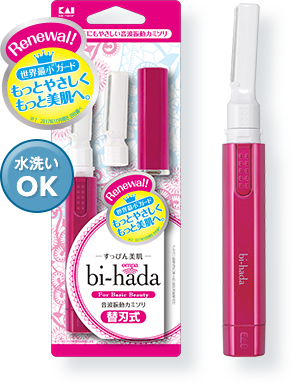 bi-hada L型