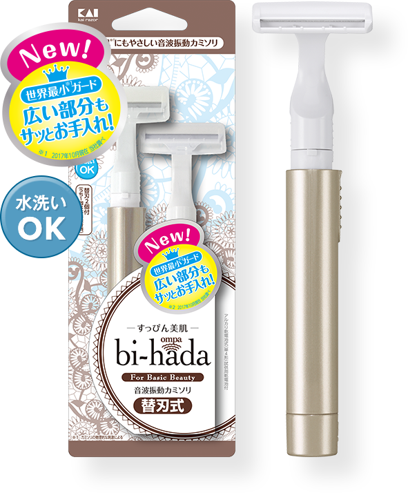 bi-hada T型