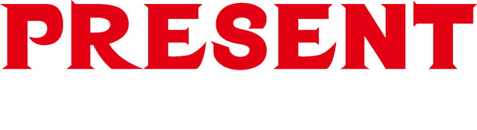 PRESENT ココでしか手に入らない！