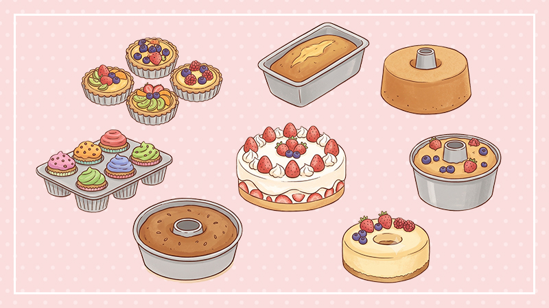 ケーキ型の種類と特徴