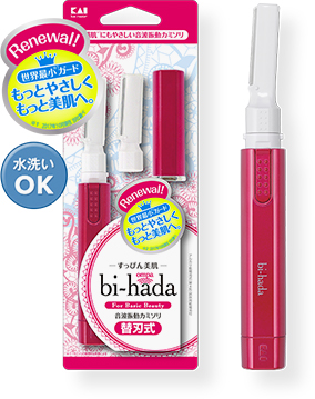 bi-hada ompa L