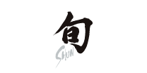 旬